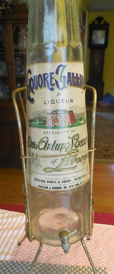 vintagan・an no.27 VINTAGE LIQUORE GALLIANO 27