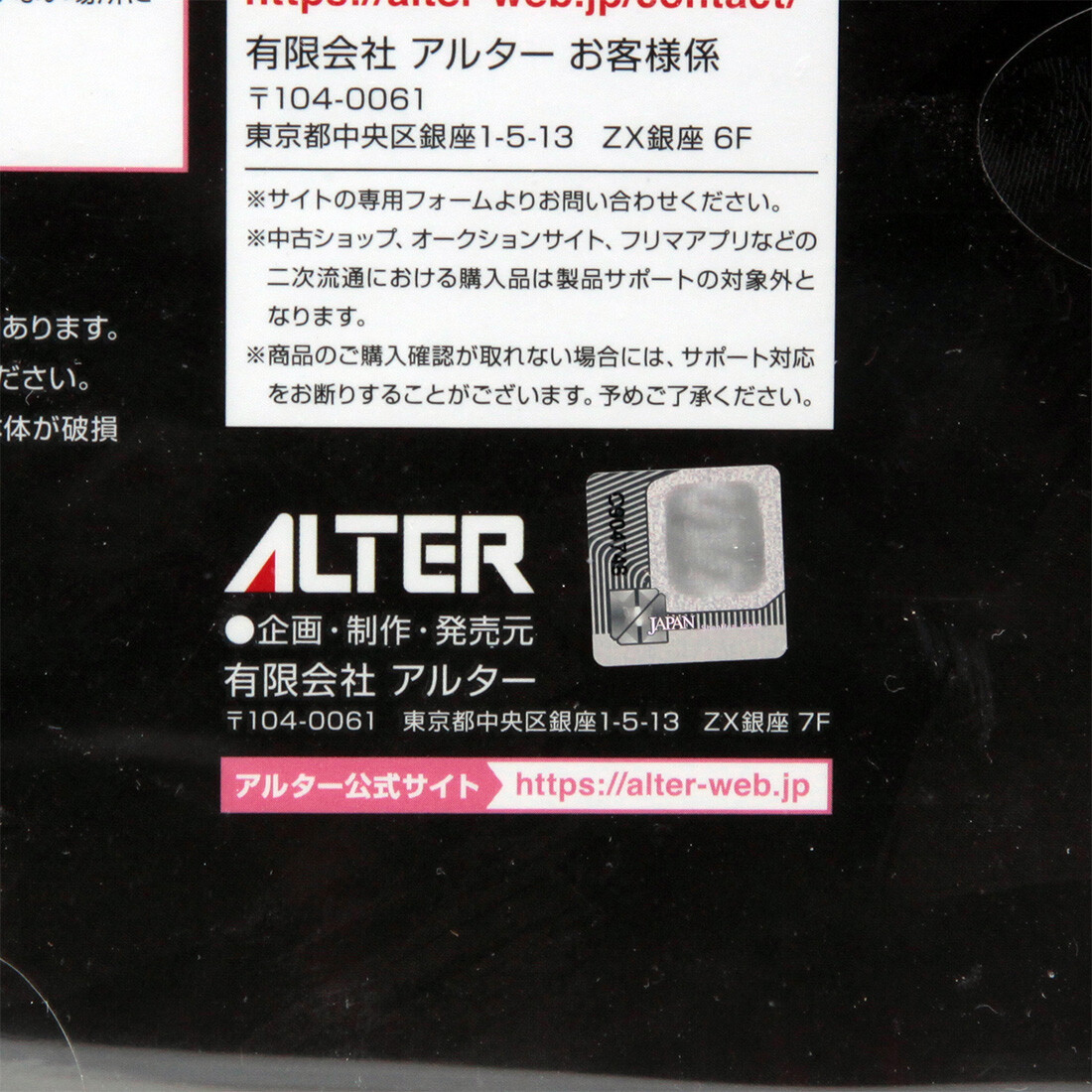 購入品（破損）専用 1台フルセット ヴェゼル フロアマット RV フロア マット 新型