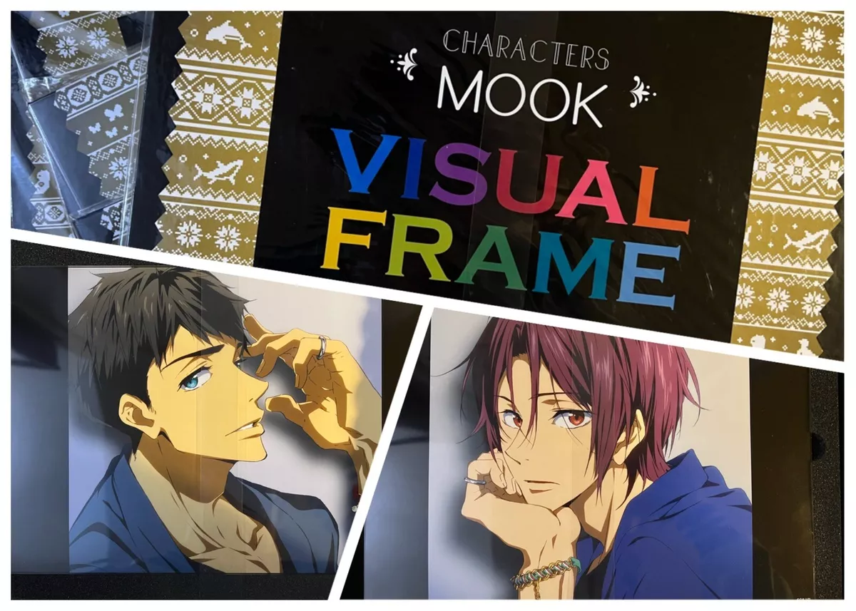 Free! ES CHARACTERS MOOK VISUAL FRAME