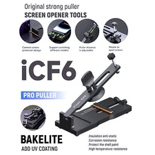 Mobile Phone LCD Screen Separator Tool, No Heating, Quick Removal for Repair