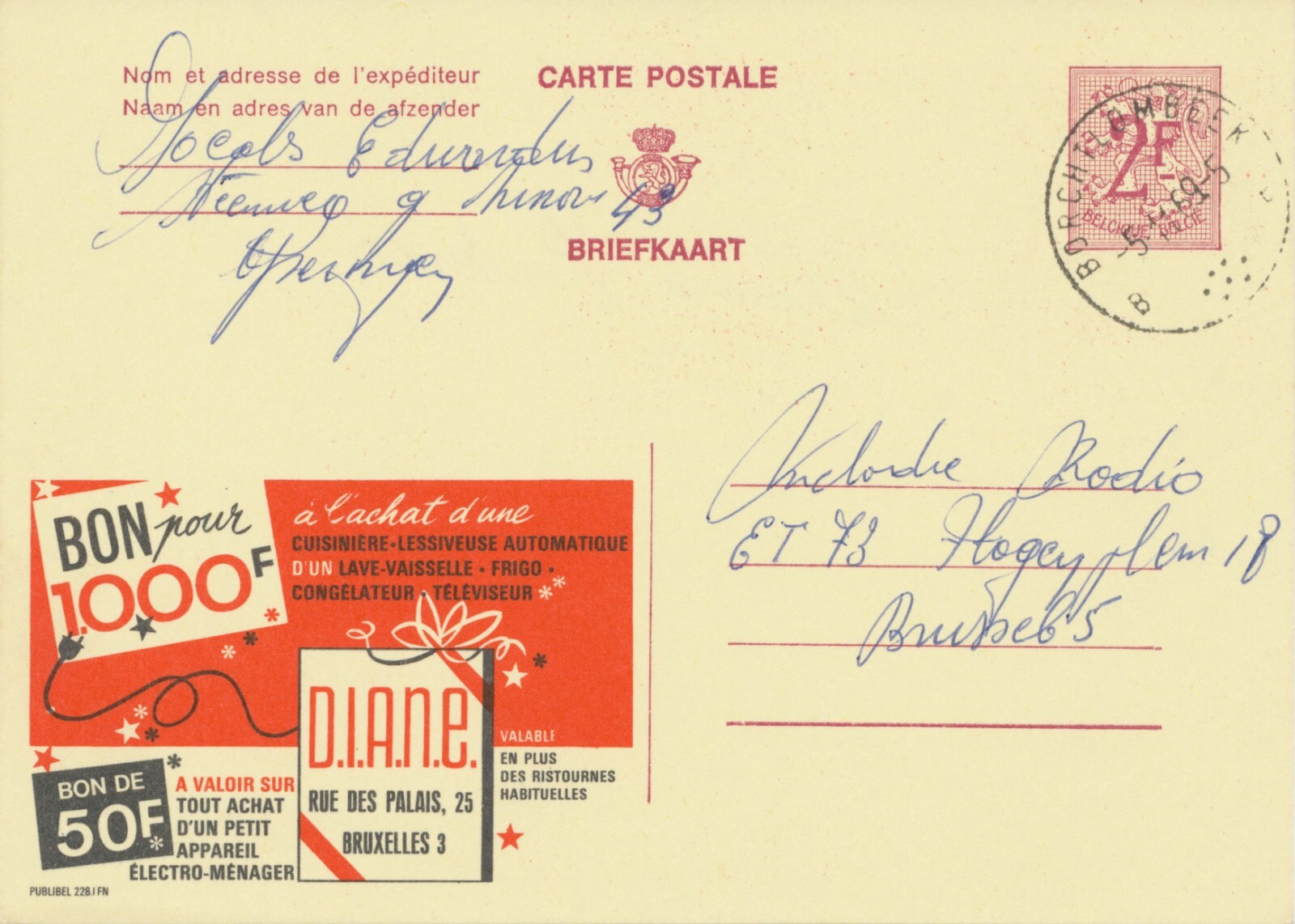 BELGIUM BORCHTLOMBEEK B (now Roosdaal) SC with dots 1969 (Postal Stationery 2 F,