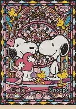 Snoopy and Belle-Stained Glass Counted Cross Stitch CHART No. 10-83