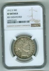 U.S. 1912-S BARBER HALF DOLLAR NGC XF DETAILS REV SCRATCHED