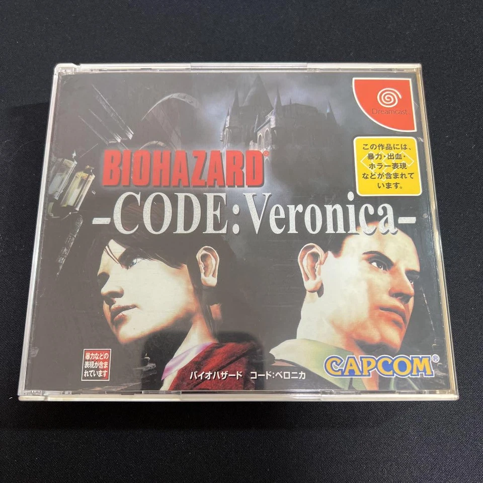 Capcom Resident Evil Code Veronica Dreamcast Japan Sega Game Console DC - Image 2 of 4