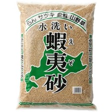 Japanese Pumice for Bonsai Soil - 4.23 Gallon...