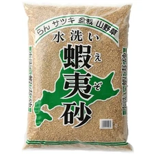 Japanese Pumice for Bonsai Soil - 4.23 Gallons - Small Grain