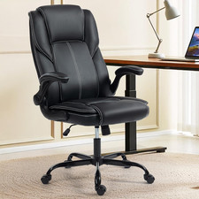 Office Chair - Executive Leather High Back Office Desk Chair with Rocking Functi