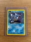 Dark Gyarados 8/82 | Team Rocket | MP | Holo Rare