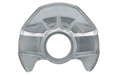 Spritzblech Bremsscheibe Vorne Links / Rechts Verzinkt für Mercedes W169 04-12 Spritzblech Bremsscheibe Vorne Links / Rechts Verzinkt für Mercedes W169 04-12