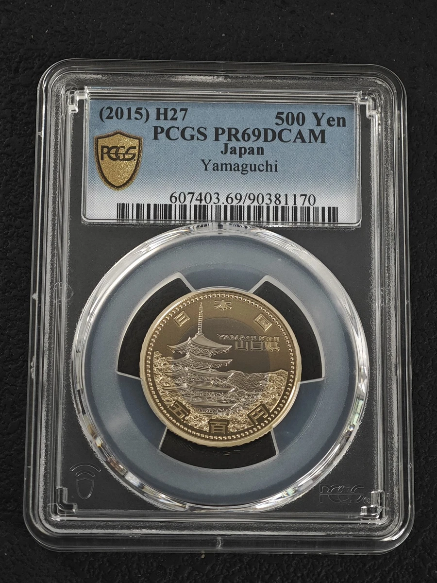 PCGS Certified Japanese Coins for sale | eBay