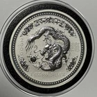 2000 Year of the Dragon Chinese Zodiac Coin 1 Troy Oz .999 Fine Silver Round 999