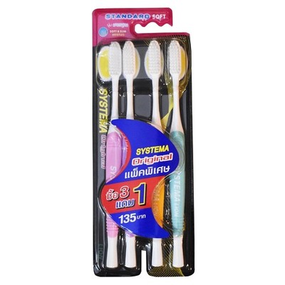 Systema Original Toothbrush Standard Soft & Slim Bristles Family Pack (Pack of 4