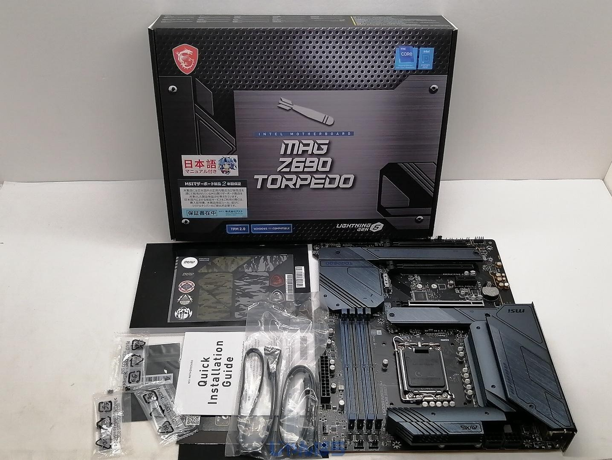 MSI MAG Z690 Torpedo Motherboard ATX [Intel Z690 Chipset] MB5604
