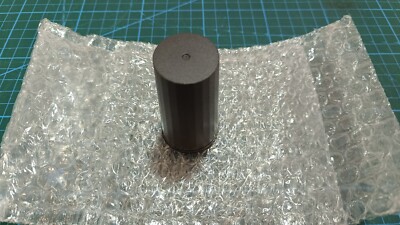 Calian DUAL BAND ANTENNA 33-HC871-28_0.03_5