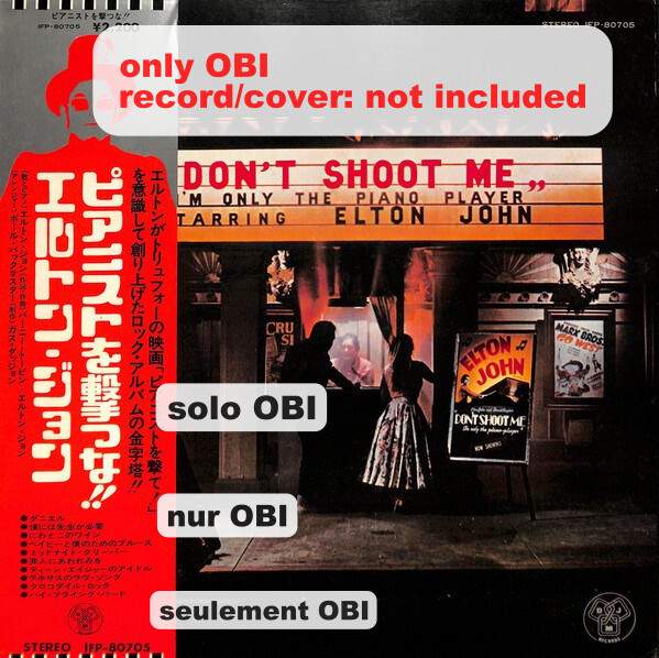 ELTON JOHN Don't Shoot Me I'm Only the Piano Japan (IFP