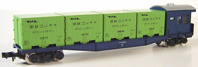 N Scale KATO 8003 Kokifu10000 JNR Container Wagon Freight Car