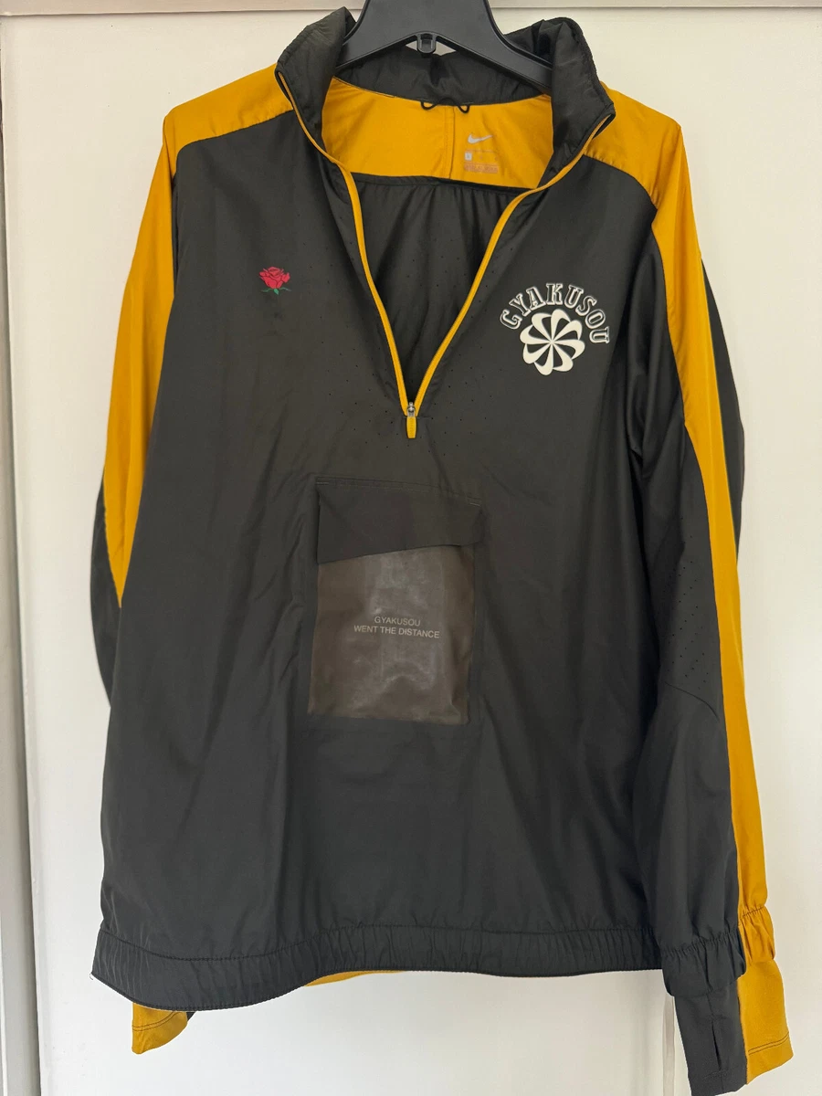 Preços baixos em Jaquetas Nike X Undercover Gyakusou Activewear