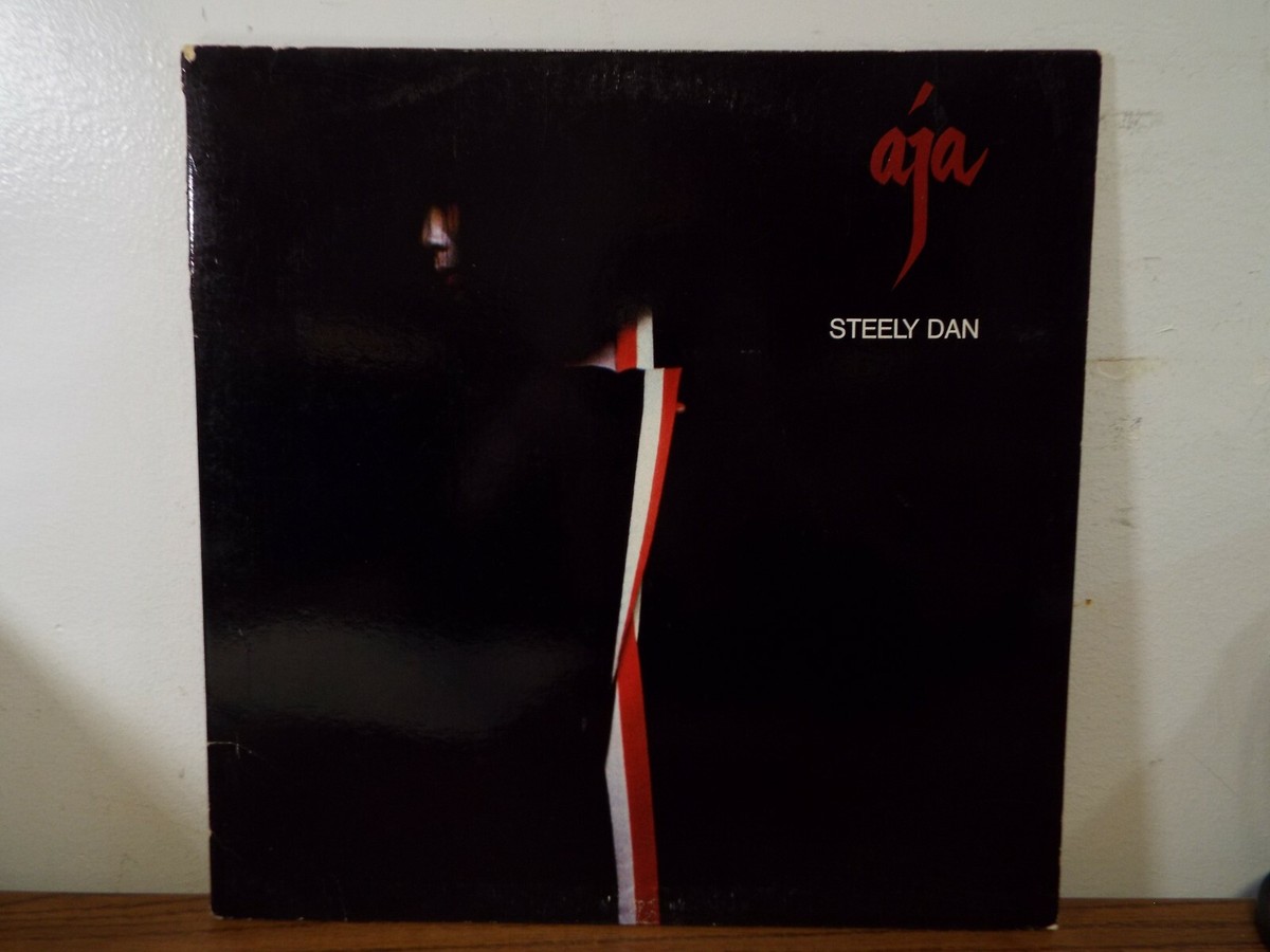 Steely Dan Aja日本初期盤 LP STEELY DAN AJA LP VINYL ALBUM | eBay