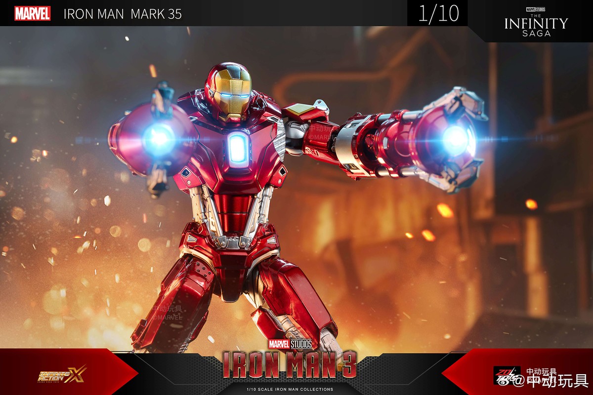 デンジャラス・アトラクション～スペシャル・エディション デンジャラス・アトラクション～スペシャル・エディション