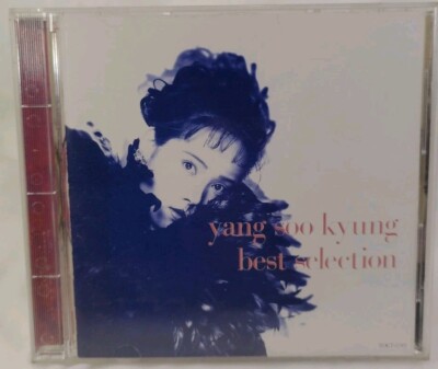 Yang Soo Kyung Best Selection RARE! South Korean Singer. | eBay