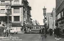California St. cable car Chinatown - San Francisco 1946 RPPC Photo Postcard COPY