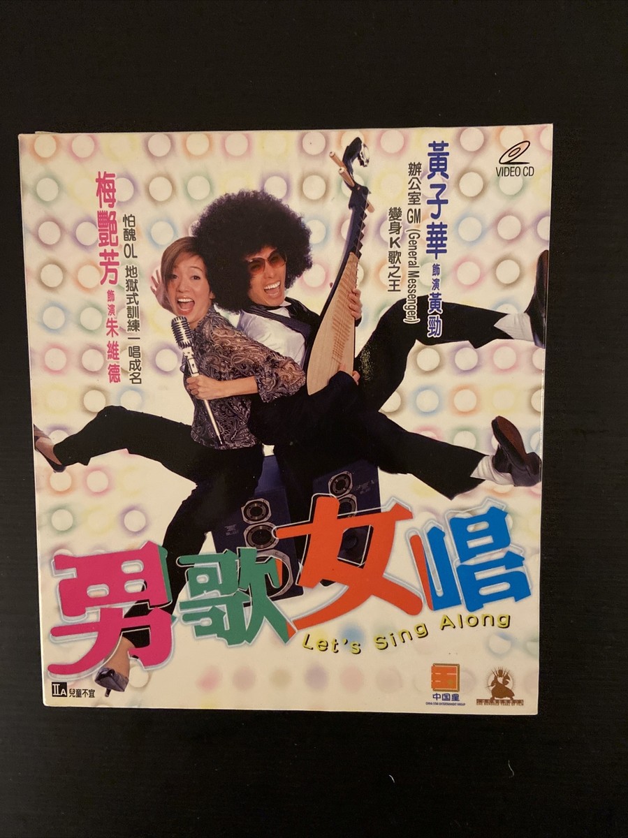 中古VHSビデオ　1987年韓国映画　桃花　カン•スヨン 中古VHSビデオ 1987年韓国映画 桃花 カン•スヨン 中古VHSビデオ