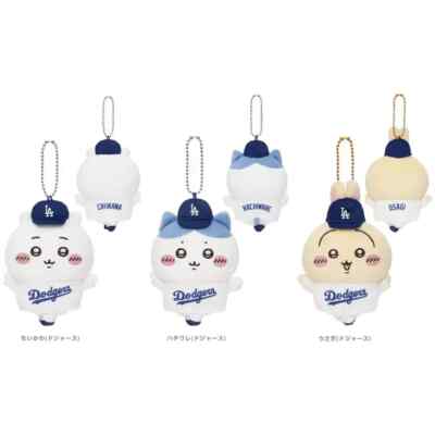 CHIIKAWA x MLB 東京シリーズ2023 缶バッジセット　未開封11個 Chiikawa MLB TOKYO 2025 Limited Dodgers Hachiware Usagi Plush