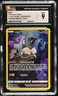 2023 Pokemon SWSH Crown Zenith Mew Holo CGC 9 #GG10/GG70