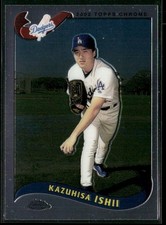 Click to enlarge Kazuhisa Ishii
