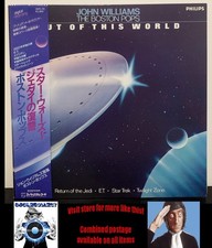 Out Of This World (Soundtrack)John Williams - Japan 1st press (1983) Return Jedi