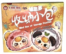 Baby Three Storage Pouch Blind Box New Sealed Toy Yiwu First Rigorous
