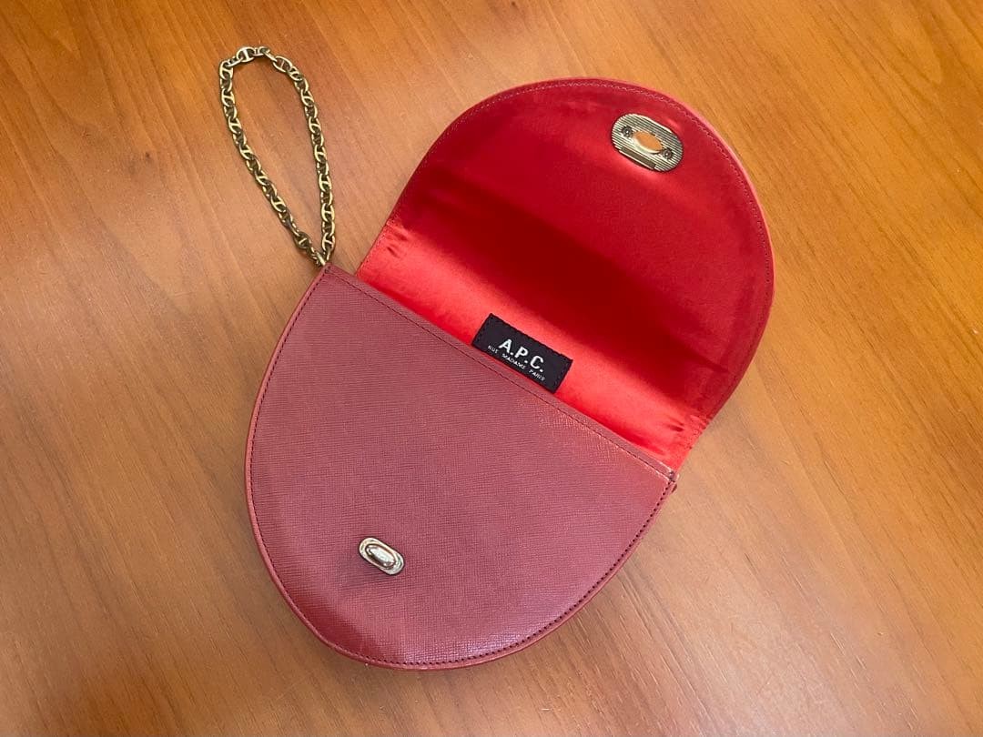 APC Bag — image 3