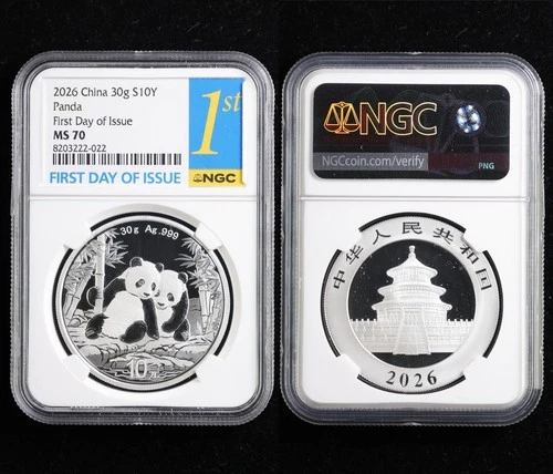 2026 China 30g S10Y Panda silver First Day of Issue NGC MS 70 02