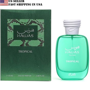 Hawas Tropical Perfume | eBay