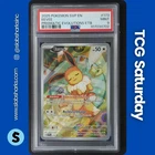 2025 POKEMON SV BLACK STAR PROMO #173 EEVEE PRISMATIC EVOLUTIONS ETB PSA 9