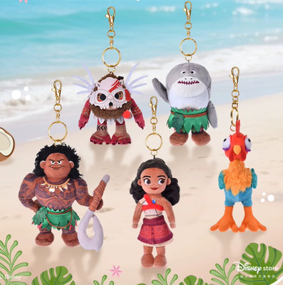 Authentic 2026 Disney Store Moana Maui Heihei Kotu Cute Plush Keychain New