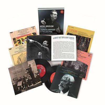 Chamber Symphony of - Complete RCA Album Collection [Used Very Good CD]