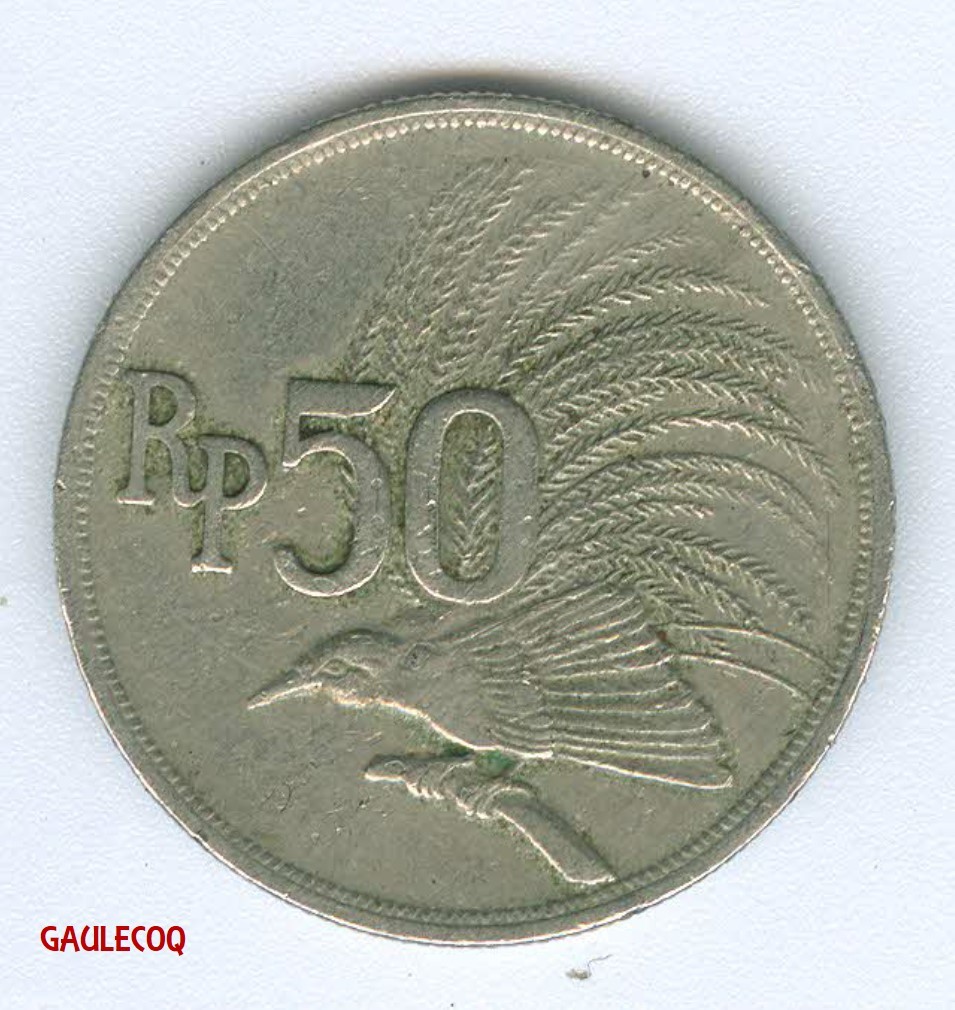 INDONESIA - BANK INDONESIA 50 RUPIAH 1971 COIN MONEY | eBay