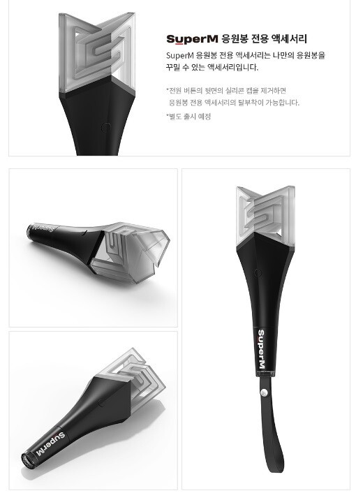 SuperM - Official Fanlight Light Stick | eBay