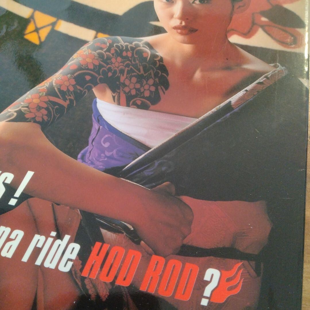 BURST Magazine Mar/2002 Japanese Sub Culture Tatoo Art | eBay