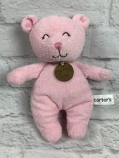 Carters Pink My First Teddy Bear Plush 9" Stuffed Toy Lovey Rattle Toy