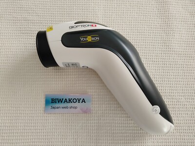 Bioptron YouTHron Light Therapy Treatment System Facial Care AC100