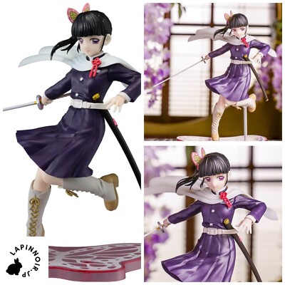 Demon Slayer figure Kanao Tsuyuri Ichiban Kuji D BANDAI | eBay