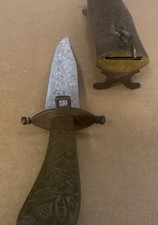Brass Handle Steel Blade Dagger Single Edge with Sheath Collectible Decorative