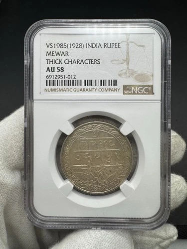 India VS1985 (1928) Silver Rupee - Mewar, Thick Characters- NGC AU58