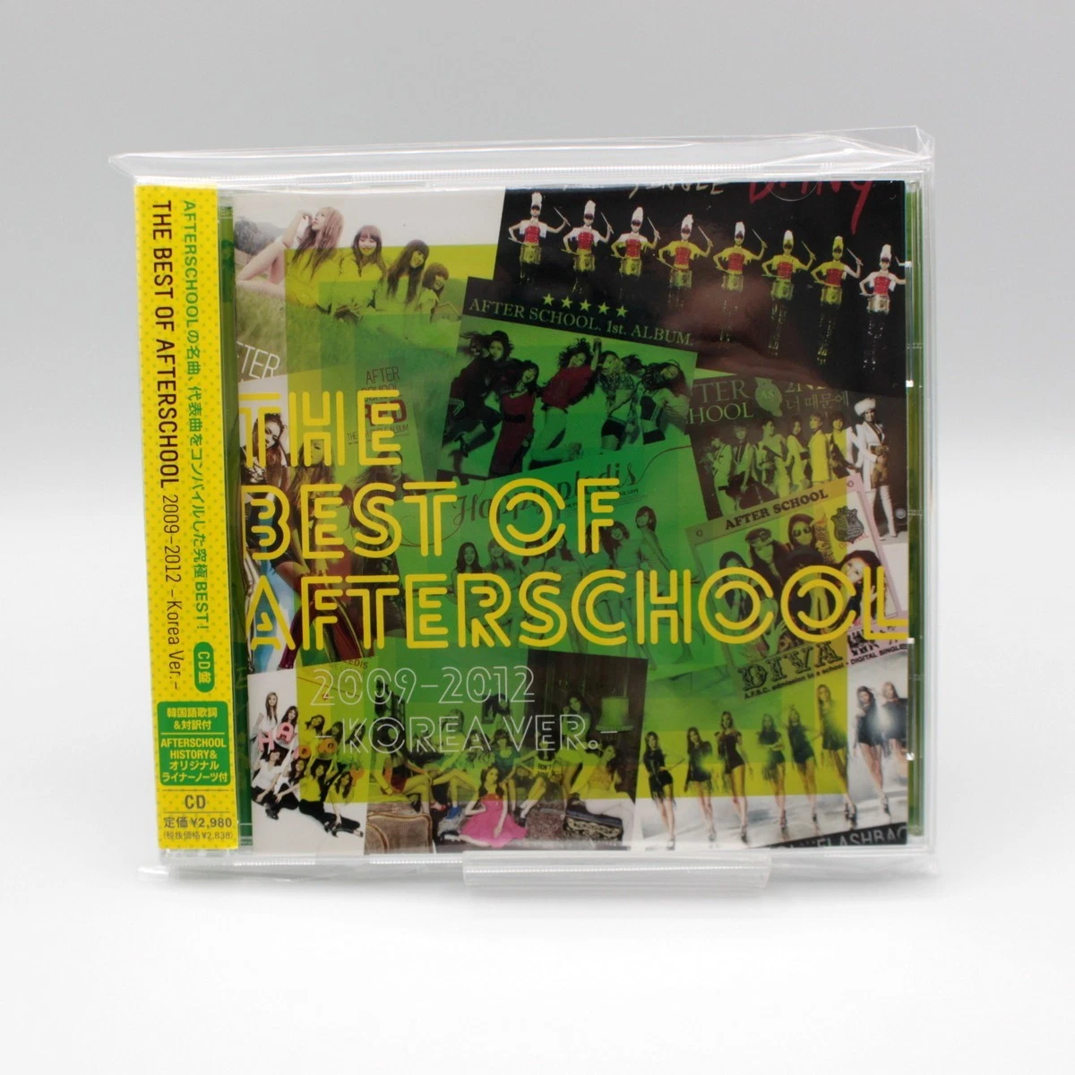 Album CDs After School for sale | eBay