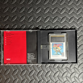 TurboGrafx-16 Ballistix Turbografx 16 (Case, Manual, Game Sleeve, HuCard)