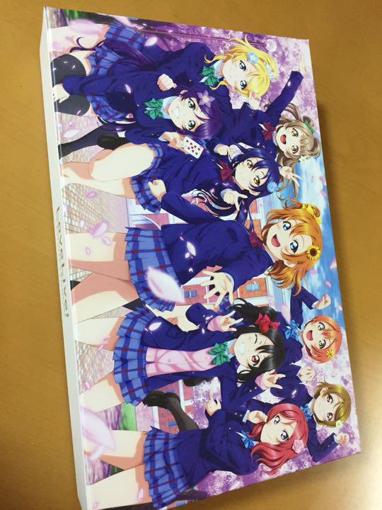 ラブライブ！9th Anniversary Blu-ray BOX Standa Amazon.com: lovelive! 9th Anniversary Blu-ray BOX Standard
