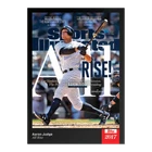 Aaron Judge 2021 Topps x Sports Illustrated  Card #18 All Rise NY Yankees