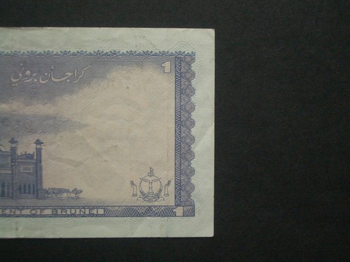 **No.2 Brunei $1 & $10 80/04 Banknotes** - Picture 12 of 12